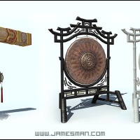 Taipei Grand Hotel - Lobby Props